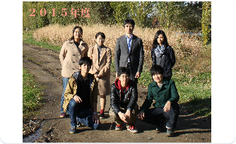 あなたも参加しませんか？