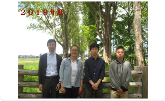 あなたも参加しませんか？