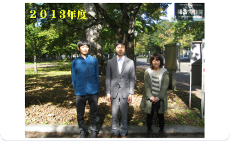 あなたも参加しませんか？